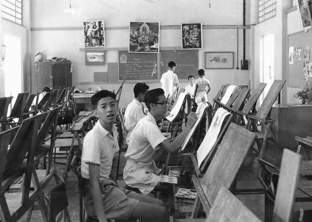 Art Room 1961