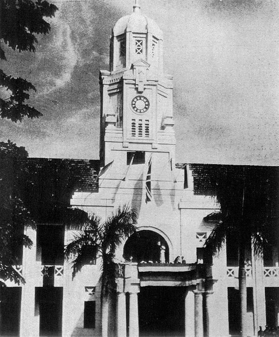 The HMS Malaya Bell Presentation, 1947
