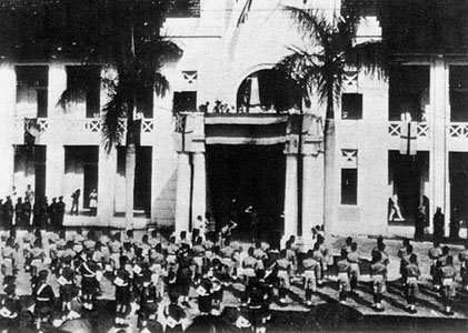 The HMS Malaya Bell Presentation, 1947