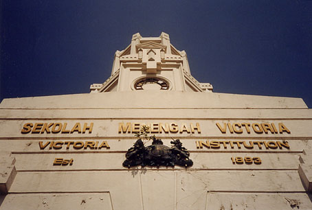 Clock Tower Perspective