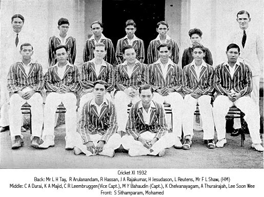 Cricket XI - 1932