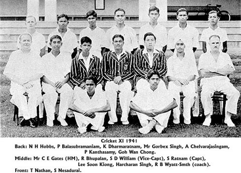 Cricket XI - 1941