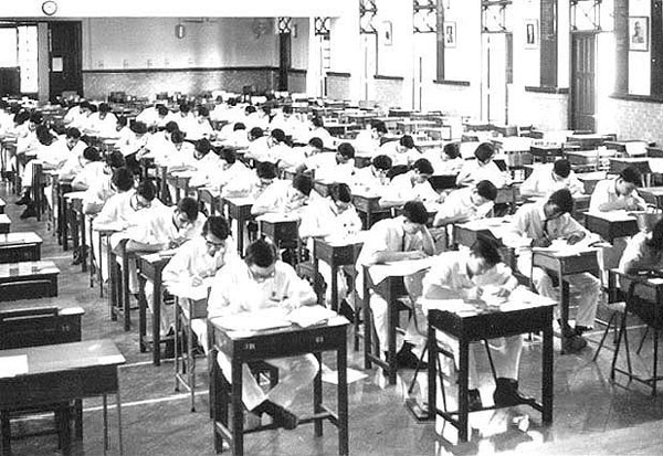 Upper Sixth exam 1967