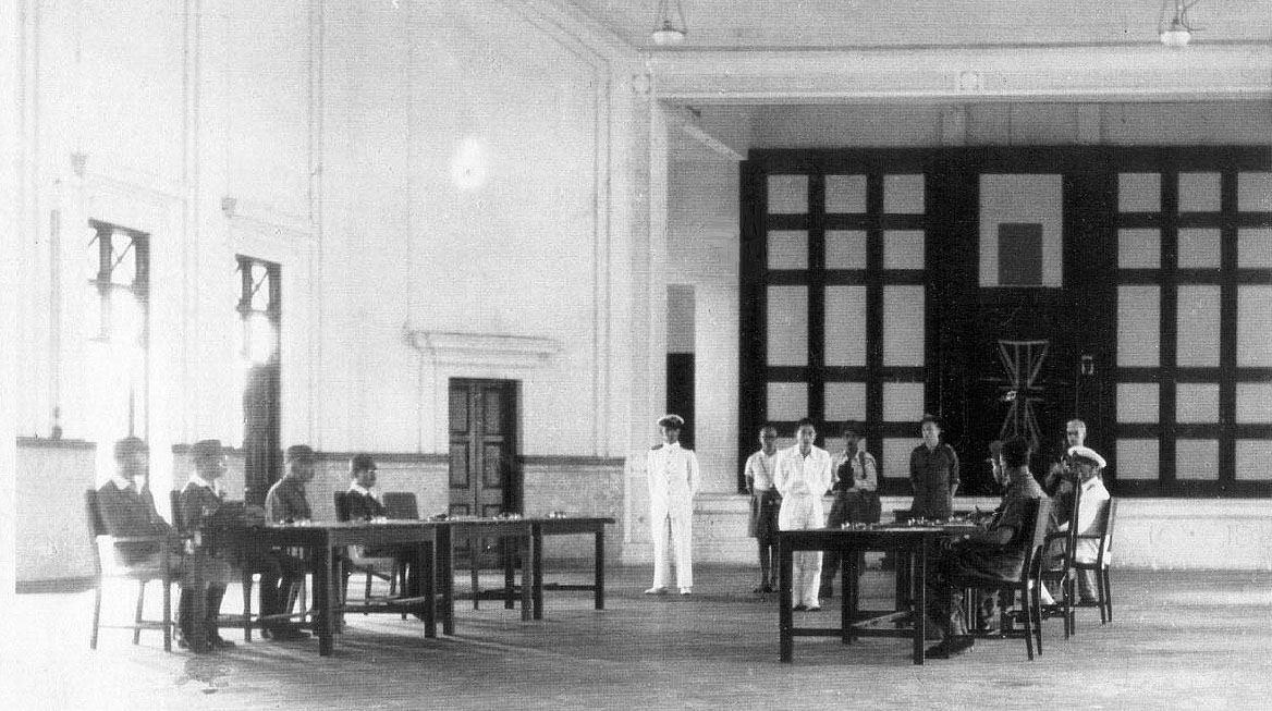 The Japanese Surrender, 1945