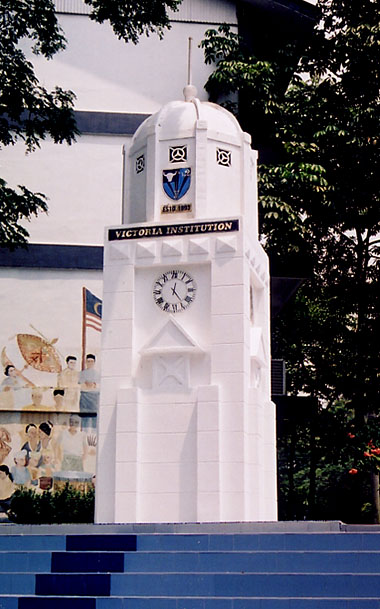 Mini VI Tower