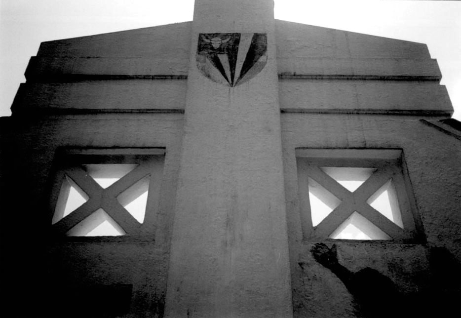 Pavilion Silhouette, 1999