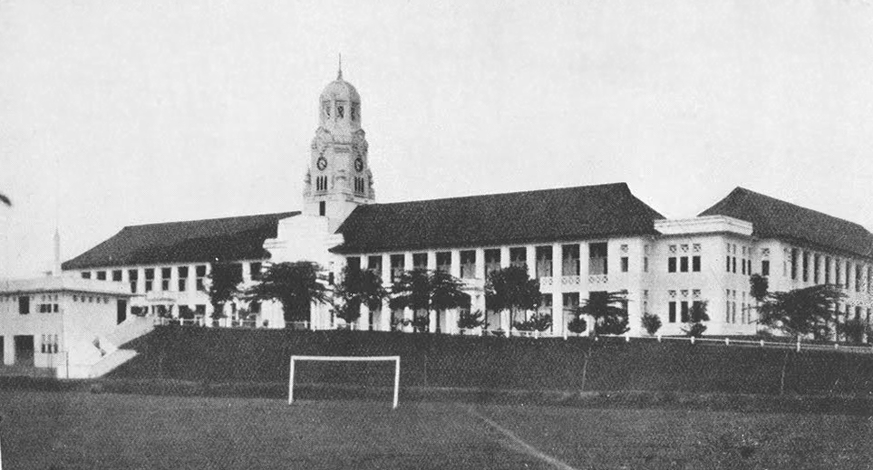 School Frontage 1930's