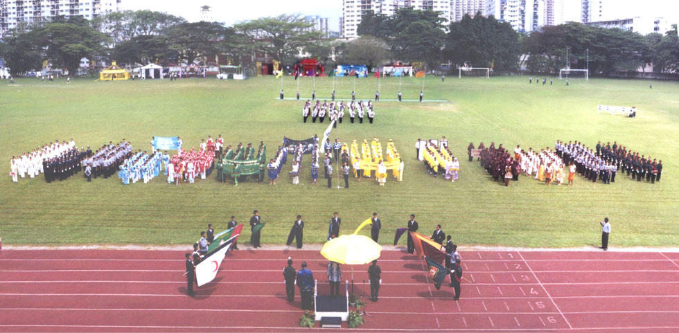 School Sports 2004