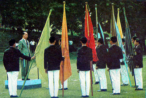 The Sports Oath, 1965