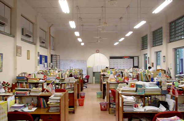 staff room