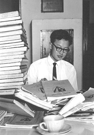 A Teacher's Bane - Marking, 1966