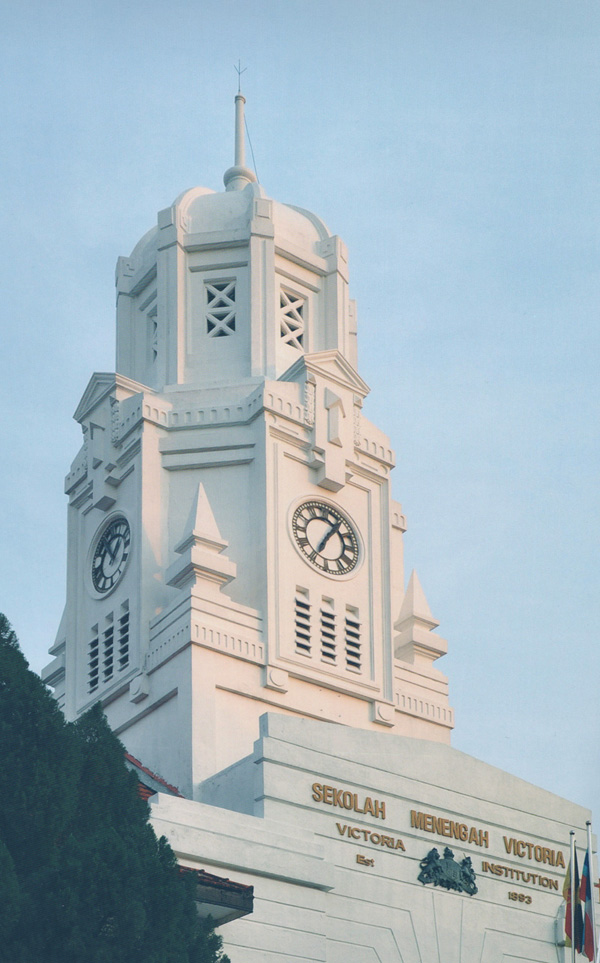 VI Clock Tower 2017