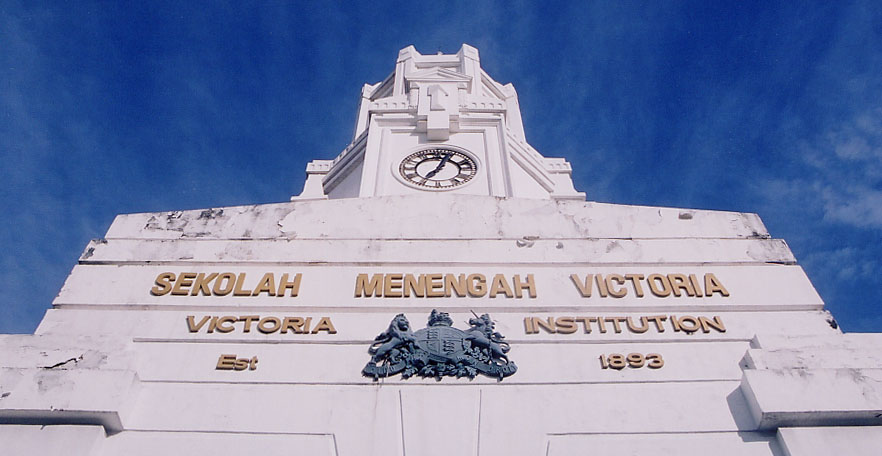 VI Clock Tower Perspective 2003
