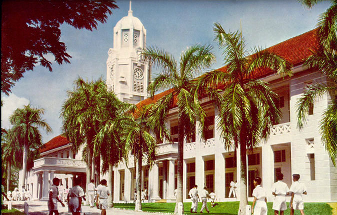 The School Frontage, 1958