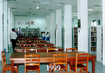 Library in 1999