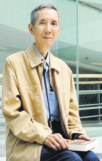 Shariza Hussein