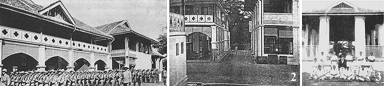 Old V.I. Blocks 2 & 3