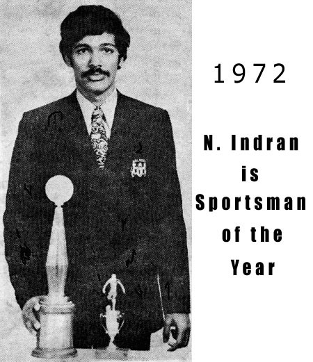 1972 Sportsman of the Year