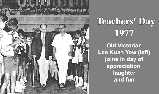 Teachers Day 1977