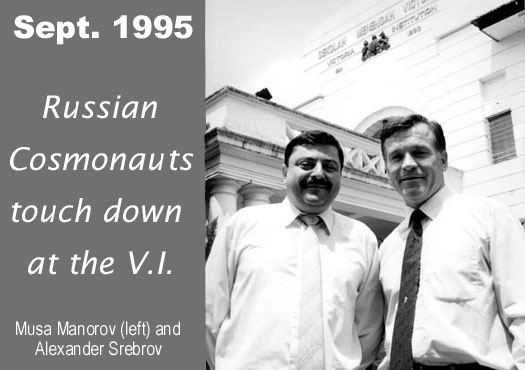 Russian Cosmonauts