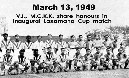 First Laxamana Cup Match 1949