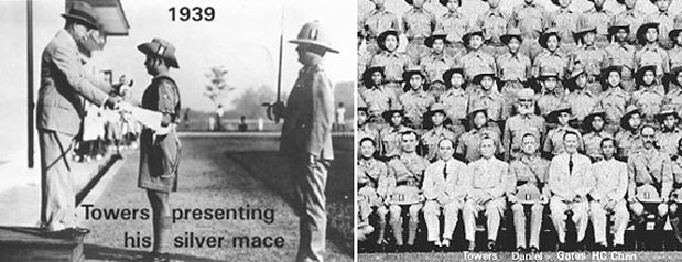 With the VICC - 1939