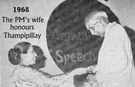 Thampipillay - 1968