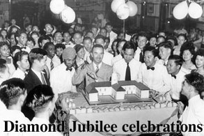 Diamond Jubilee celebrations