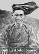 Sultan Abdul Samad