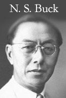 N.S. Buck